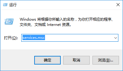 win10系统搜索功能不能用的解决办法 win10系统搜索功能不能用的解决办法