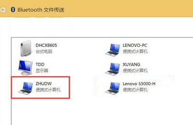 win10系统蓝牙传输文件设置方法 win10系统蓝牙传输文件设置方法