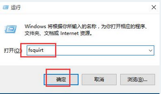 win10系统蓝牙传输文件设置方法 win10系统蓝牙传输文件设置方法