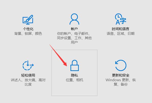win10系统下电脑摄像头打不开怎么办 win10系统下电脑摄像头打不开怎么办