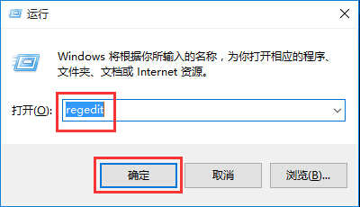 win10禁用显卡加速的办法 win10禁用显卡加速的办法