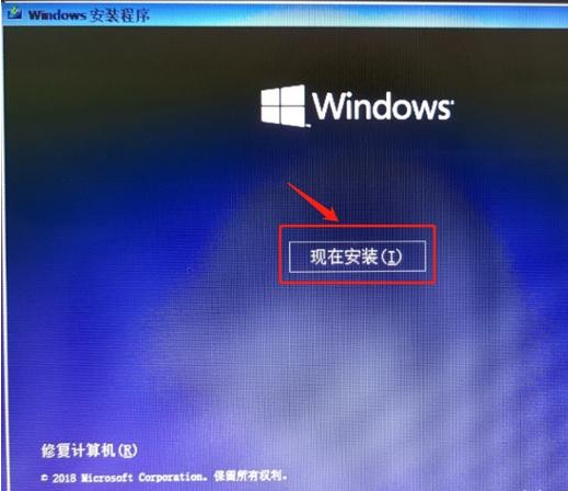 安装纯净系统，正版Windows10，微软官方工具，拒绝ghost