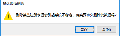 win10系统 win10系统