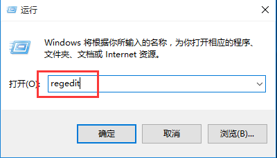 win10系统 win10系统