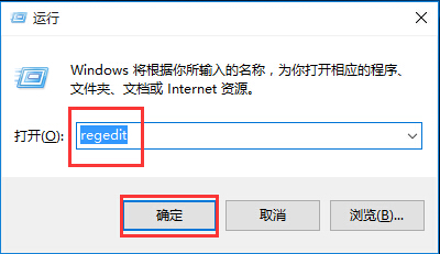 Win8开机自动扫描驱动器的解决办法 Win8开机自动扫描驱动器的解决办法