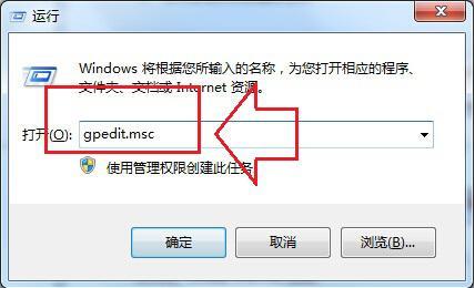 笔记本防止浏览器被恶意攻击的方法 笔记本防止浏览器被恶意攻击的方法