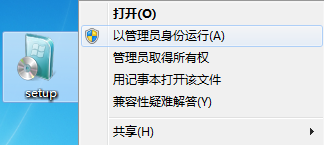 怎样在线重做电脑系统,小熊一键重装原版win7系统 怎样在线重做电脑系统,小熊一键重装原版win7系统