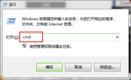 怎么使用cmd命令删除文件,cmd命令删除文件的使用技巧 怎么使用cmd命令删除文件,cmd命令删除文件的使用技巧
