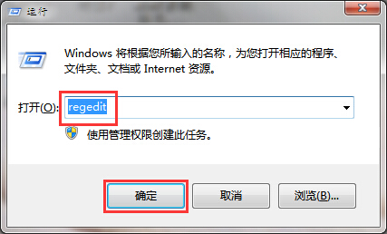 笔记本桌面设置无法保存解决办法 笔记本桌面设置无法保存解决办法