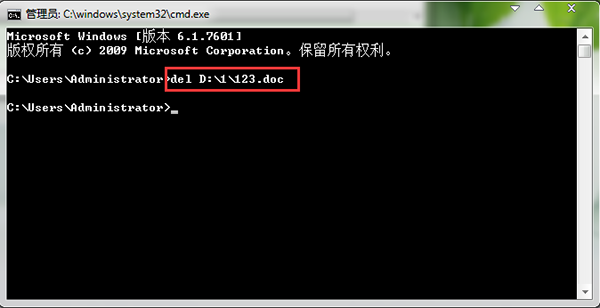 怎么使用cmd命令删除文件,cmd命令删除文件的使用技巧 怎么使用cmd命令删除文件,cmd命令删除文件的使用技巧