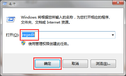 硬件驱动带黄色感叹号的解决方法 硬件驱动带黄色感叹号的解决方法