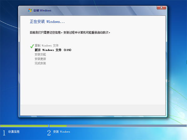 怎样在线重做电脑系统,小熊一键重装原版win7系统 怎样在线重做电脑系统,小熊一键重装原版win7系统
