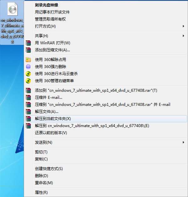怎样在线重做电脑系统,小熊一键重装原版win7系统 怎样在线重做电脑系统,小熊一键重装原版win7系统