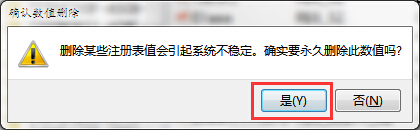 硬件驱动带黄色感叹号的解决方法 硬件驱动带黄色感叹号的解决方法