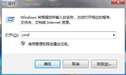 win7系统开机0xc0000102错误修复方法 win7系统开机0xc0000102错误修复方法