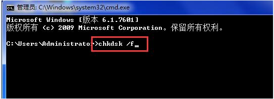 win7系统开机0xc0000102错误修复方法 win7系统开机0xc0000102错误修复方法