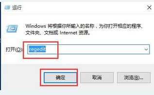 win10系统玩游戏两边黑屏如何解决 win10系统玩游戏两边黑屏如何解决