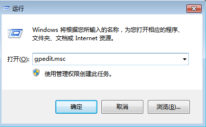 win7系统给计算机添加新用户的方法 win7系统给计算机添加新用户的方法