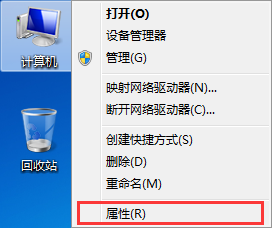 win7系统如何还原驱动程序 win7系统如何还原驱动程序