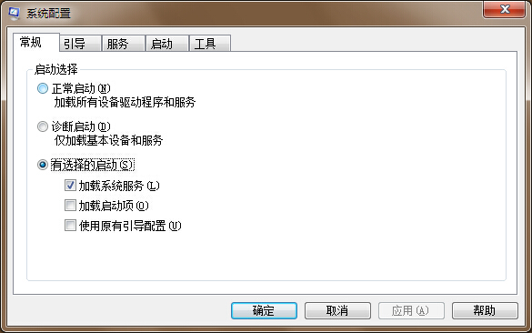 添加内存条后可用容量不变解决方法 添加内存条后可用容量不变解决方法