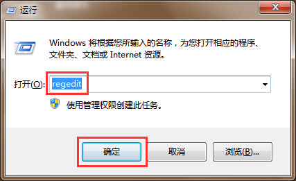 退出游戏后电脑反应速度变慢怎么办 退出游戏后电脑反应速度变慢怎么办