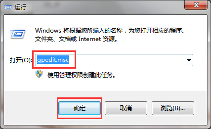 win10系统提示无法打开这个应用怎么办 win10系统提示无法打开这个应用怎么办