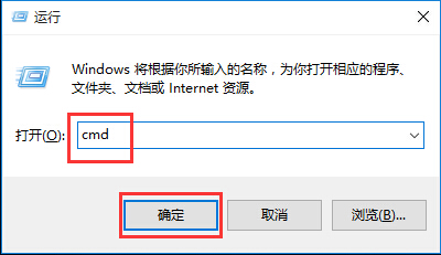 IE浏览器 IE浏览器
