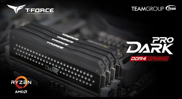 十铨科技推AMD锐龙2电竞内存：16GB DDR4-3466