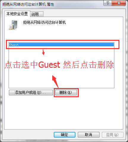 win10系统提示无法打开这个应用怎么办 win10系统提示无法打开这个应用怎么办