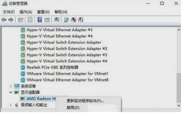 win10系统蓝屏怎么办?小熊教你如何解决win10系统蓝屏 win10系统蓝屏怎么办?小熊教你如何解决win10系统蓝屏