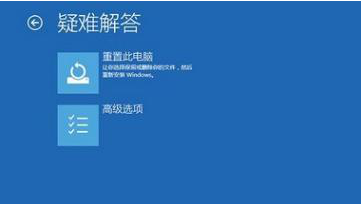 win10系统蓝屏怎么办?小熊教你如何解决win10系统蓝屏 win10系统蓝屏怎么办?小熊教你如何解决win10系统蓝屏