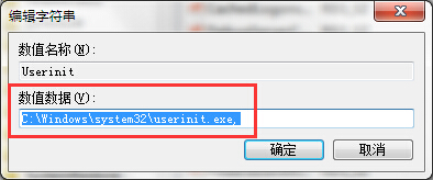 电脑开机自动打开我的文档解决方法 电脑开机自动打开我的文档解决方法