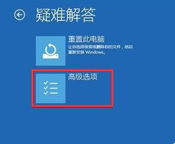 win10系统蓝屏怎么办?小熊教你如何解决win10系统蓝屏 win10系统蓝屏怎么办?小熊教你如何解决win10系统蓝屏
