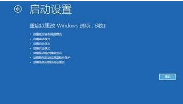 win10系统蓝屏怎么办?小熊教你如何解决win10系统蓝屏 win10系统蓝屏怎么办?小熊教你如何解决win10系统蓝屏