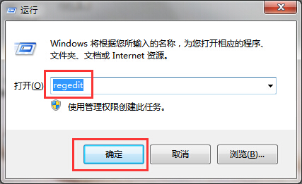 系统提示WIN7-XXX.Vxd未找到怎么办 系统提示WIN7-XXX.Vxd未找到怎么办