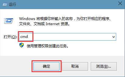 win10系统查看最新版本及版本号的方法 win10系统查看最新版本及版本号的方法