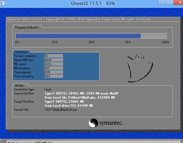 笔记本系统重装,U盘重装笔记本win8系统教程 笔记本系统重装,U盘重装笔记本win8系统教程