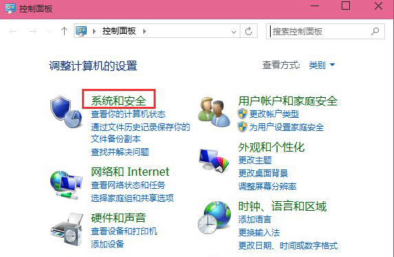 笔记本打开软件自动弹出确认提示窗口怎么办 笔记本打开软件自动弹出确认提示窗口怎么办
