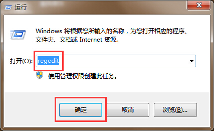 电脑出现用户界面失败提示窗口的解决方法 电脑出现用户界面失败提示窗口的解决方法
