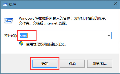 win8系统应用闪退快速解决方法 win8系统应用闪退快速解决方法
