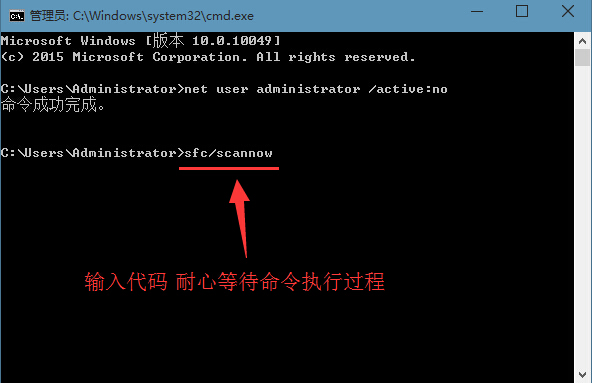 win8系统应用闪退快速解决方法 win8系统应用闪退快速解决方法