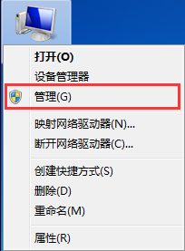 音频服务未运行的解决方法 音频服务未运行的解决方法