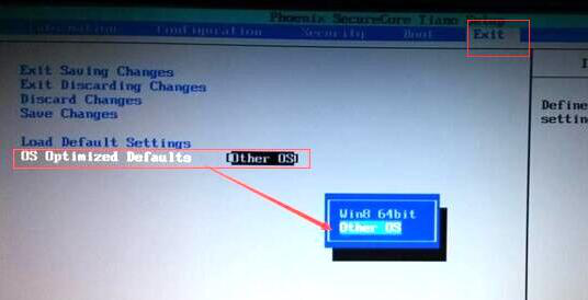 联想win8改win7bios设置方法 联想win8改win7bios设置方法