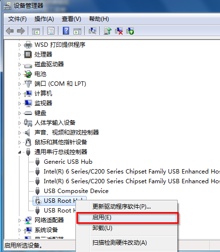 台式电脑重装系统win7不能识别U盘怎么办 台式电脑重装系统win7不能识别U盘怎么办