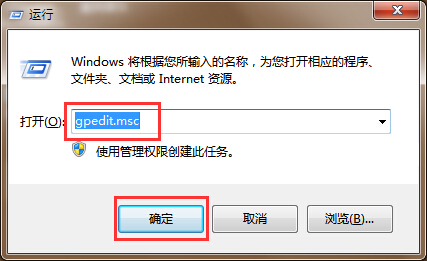 笔记本双击无法打开硬盘分区的解决方法 笔记本双击无法打开硬盘分区的解决方法