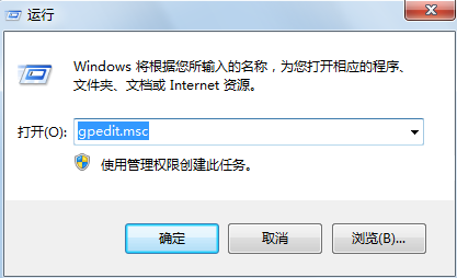 win7浏览器主页被篡改的解决方法 win7浏览器主页被篡改的解决方法
