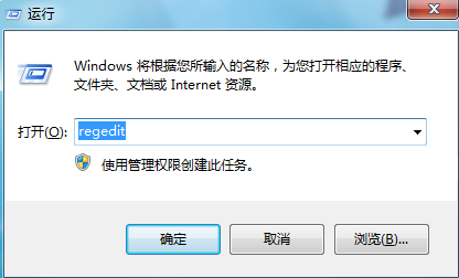 笔记本如何清理任务栏图标 笔记本如何清理任务栏图标
