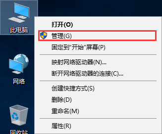 win10系统电脑休眠后鼠标失灵的解决办法 win10系统电脑休眠后鼠标失灵的解决办法