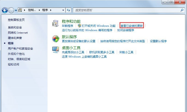 win7系统开机提示Windows没有启动成功怎么解决 win7系统开机提示Windows没有启动成功怎么解决