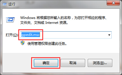 笔记本怎么快速从桌面删除回收站,笔记本快速从桌面删除回收站的方法 笔记本怎么快速从桌面删除回收站,笔记本快速从桌面删除回收站的方法